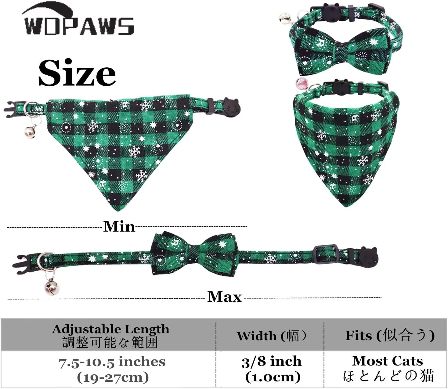 Christmas Cat Collars Breakaway with Bow Tie and Bandana, 2 Pack Red Green Plaid Christmas Kitten Collar with Bell, Removable Bowtie Bandana Cat Collar for Cats Kittens (S, Green)