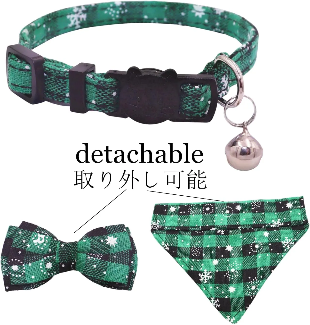 Christmas Cat Collars Breakaway with Bow Tie and Bandana, 2 Pack Red Green Plaid Christmas Kitten Collar with Bell, Removable Bowtie Bandana Cat Collar for Cats Kittens (S, Green)